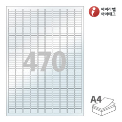 아이라벨 PL470