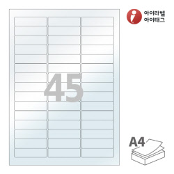 아이라벨 PL545