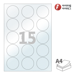 아이라벨 PL635