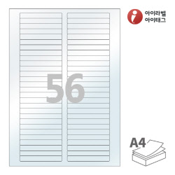 아이라벨 PL656