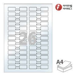 아이라벨 삐치미 PL726