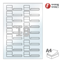 아이라벨 삐치미 PL729