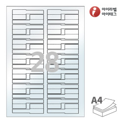 아이라벨 삐치미 PL730