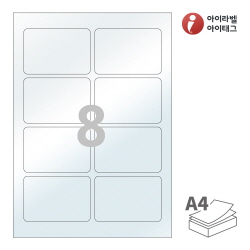 아이라벨 PL924