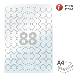 아이라벨 PL988