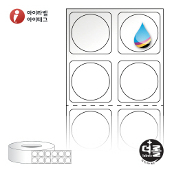 더롤라벨 RK018018LG (75지관)
