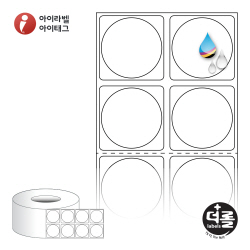 더롤라벨 RK030030WU (75지관)
