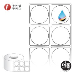 더롤라벨 RK036036 (75지관)