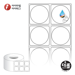 더롤라벨 RK036036WU (75지관)