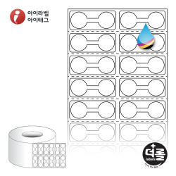 더롤라벨 RK037014 (75지관)
