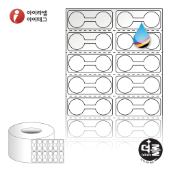 더롤라벨 RK037014LG (75지관)