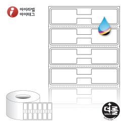 더롤라벨 RK7818 (75지관)