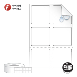 더롤라벨 RL020020RVPP