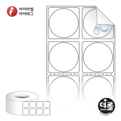 더롤라벨 RL030030RVPP
