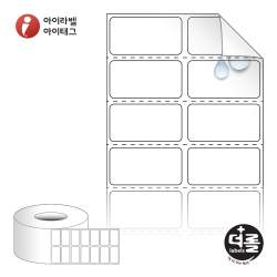 더롤라벨 RL035018RVPP