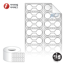 더롤라벨 RL037014RVPP