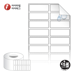 더롤라벨 RL040014RVPP