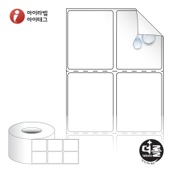 더롤라벨 RL040052RVPP