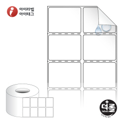 더롤라벨 RL045035RVPP