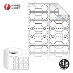 더롤라벨 RL048016RVPP