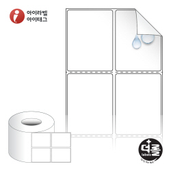 더롤라벨 RL050067RVPP