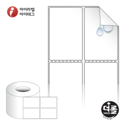 더롤라벨 RL050080RVPP