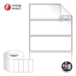 더롤라벨 RL10035RVPP