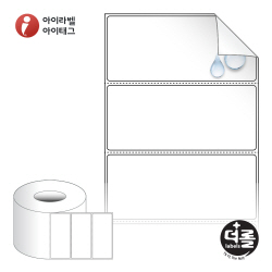 더롤라벨 RL10044RVPP