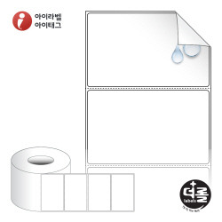 더롤라벨 RL10061RVPP