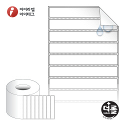 더롤라벨 RL11016RVPP