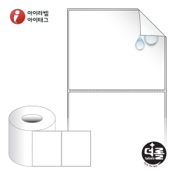더롤라벨 RL12099RVPP