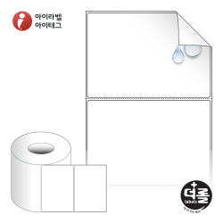 더롤라벨 RL12586RVPP