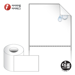 더롤라벨 RL200200RVPP