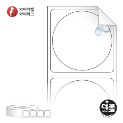 더롤라벨 RL3030RVPP