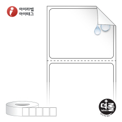 더롤라벨 RL4031RVPP