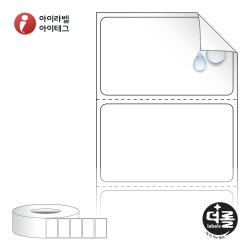 더롤라벨 RL4527RVPP