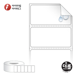 더롤라벨 RL5025RVPP