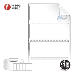 더롤라벨 RL5522RVPP