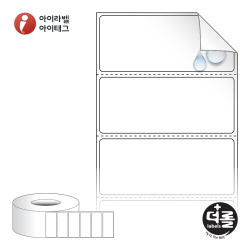 더롤라벨 RL6025RVPP