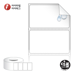 더롤라벨 RL6035RVPP