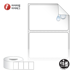 더롤라벨 RL6039RVPP