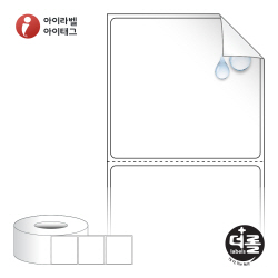 더롤라벨 RL6056RVPP