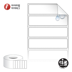더롤라벨 RL6516RVPP