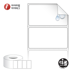 더롤라벨 RL6535RVPP