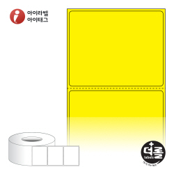 더롤라벨 RL6552YDT