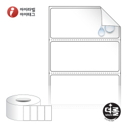 더롤라벨 RL7031RVPP