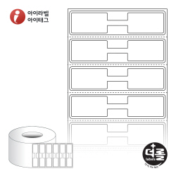 더롤라벨 RL7818DT