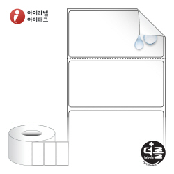 더롤라벨 RL8040RVPP