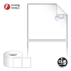 더롤라벨 RL8073RVPP