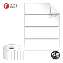 더롤라벨 RL8527RVPP